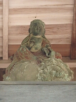 日記の画像