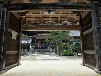 日記の画像