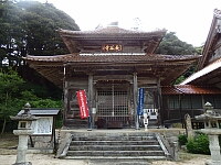 日記の画像