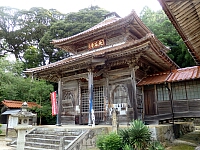 日記の画像
