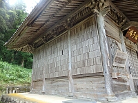 日記の画像