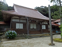 日記の画像