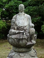 日記の画像