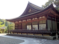 日記の画像