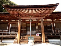 日記の画像