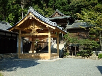 日記の画像