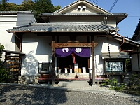 日記の画像