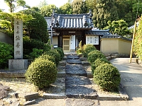 日記の画像