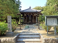 日記の画像