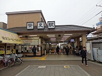 日記の画像