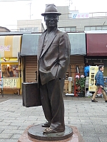 日記の画像