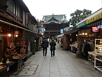 日記の画像