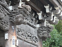 日記の画像