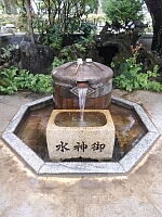 日記の画像