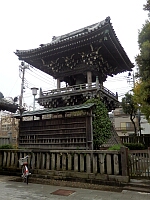 日記の画像