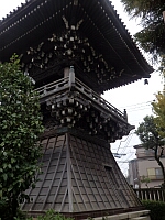 日記の画像