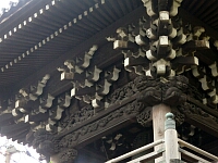 日記の画像
