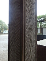 日記の画像