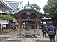 日記の画像
