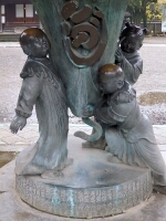 日記の画像