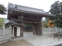 日記の画像