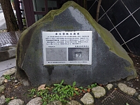 日記の画像