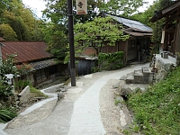 日記の画像