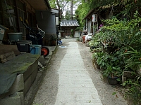 日記の画像