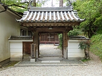 日記の画像