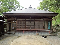 日記の画像