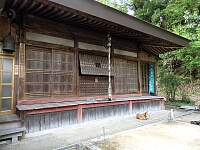 日記の画像
