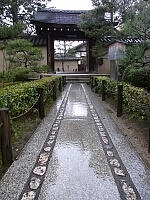 日記の画像