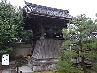 日記の画像