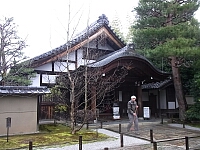 日記の画像