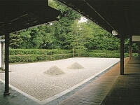 日記の画像