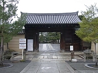 日記の画像