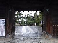 日記の画像
