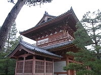 日記の画像