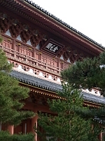 日記の画像