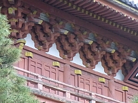 日記の画像