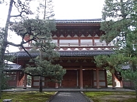 日記の画像