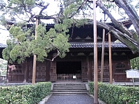 日記の画像