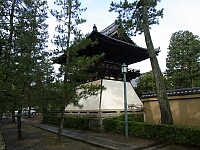 日記の画像