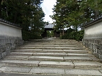 日記の画像