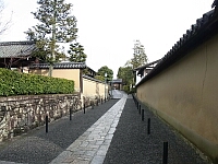 日記の画像