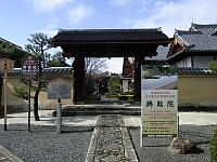 日記の画像