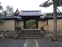 日記の画像