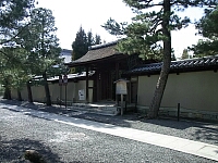 日記の画像