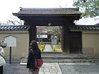 日記の画像