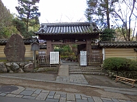 日記の画像